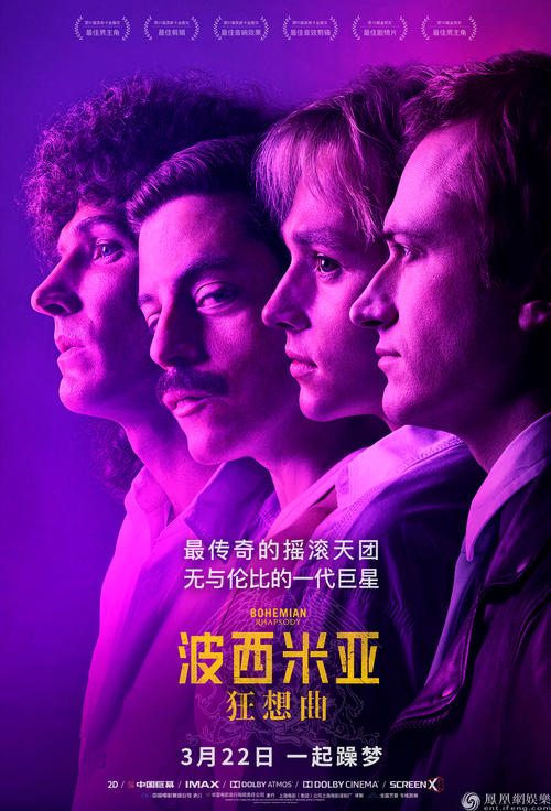 UniversitéfédéraleDaVinci学历认证办理